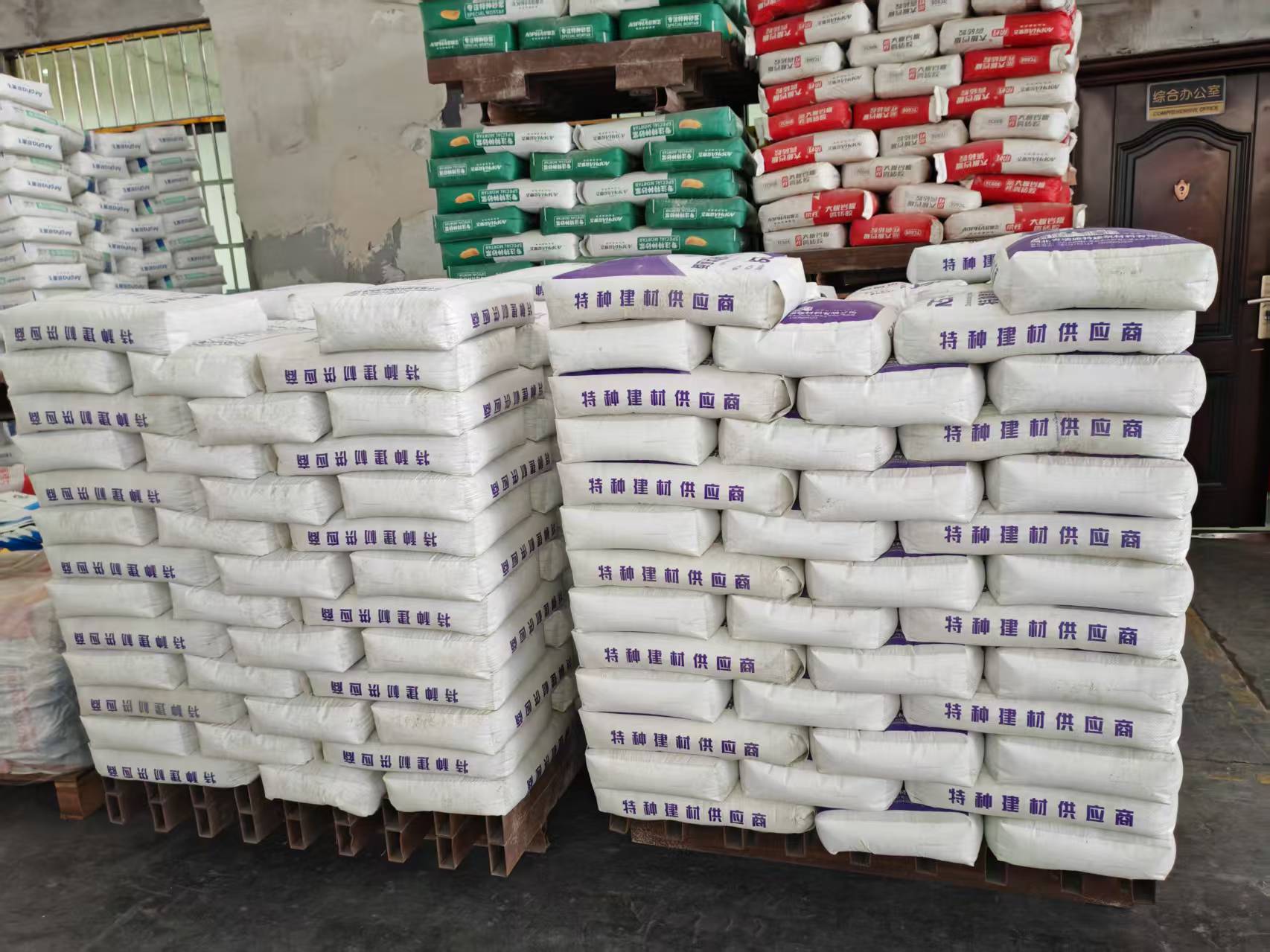 郊区拱顶带模注浆料