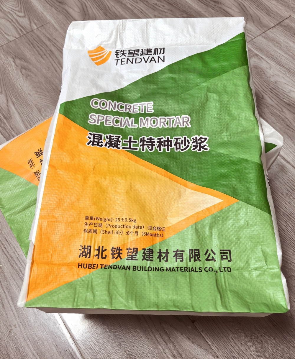 郊区薄层快速修补料