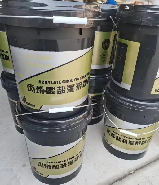郊区丙烯酸盐灌浆料